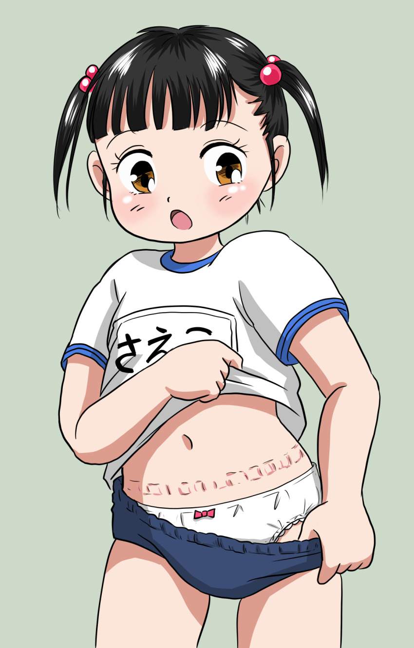 体操服・ブルマのエロ画像でシコりたい奴集まれ！