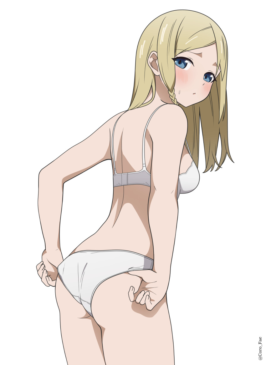 背中でしこれる二次画像ください！