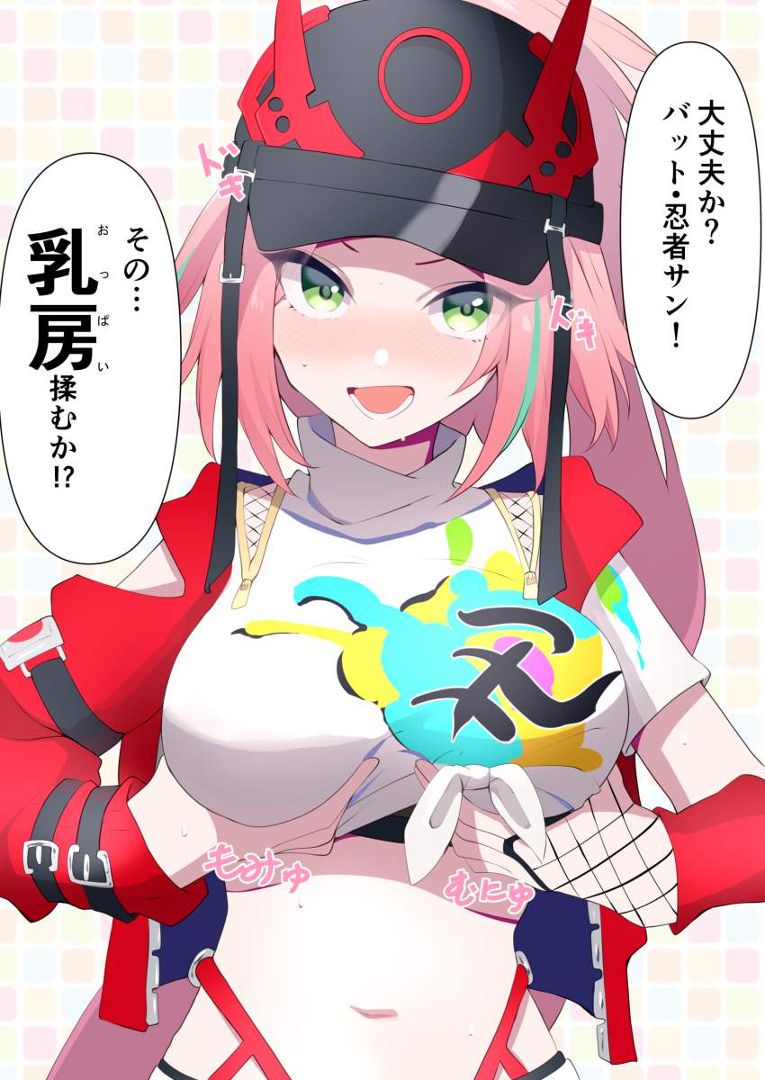 崩壊：スターレイルの淫乱で卑猥な画像をゲットだぜ！