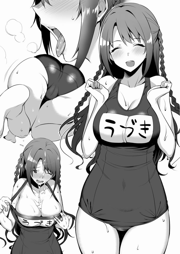 スク水エロ画像総合スレ
