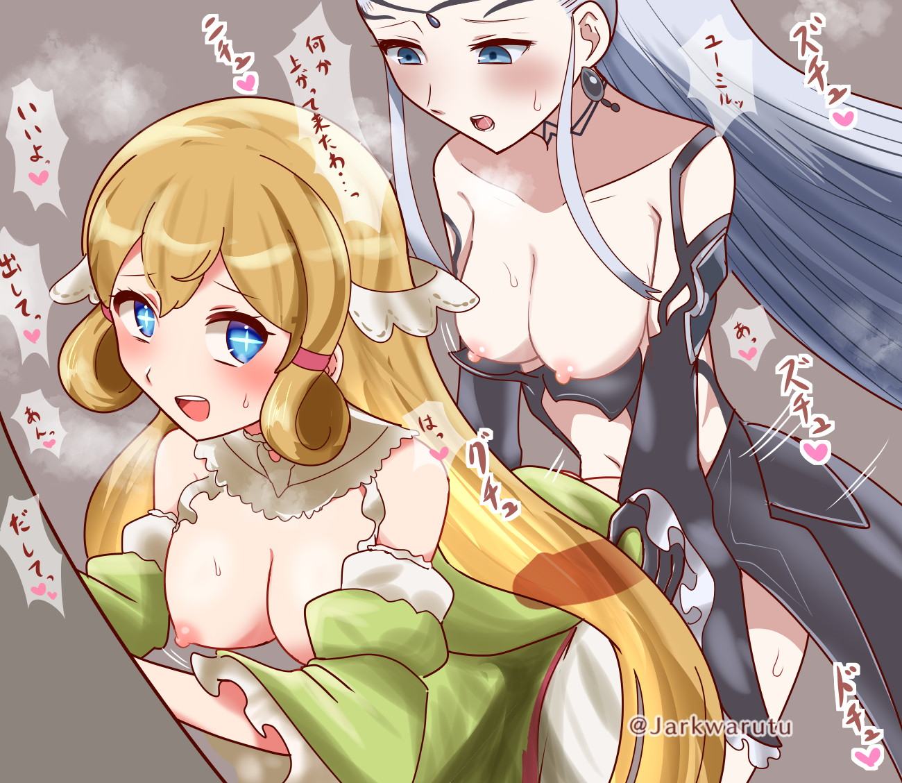 百合・レズの二次フェチ画像。