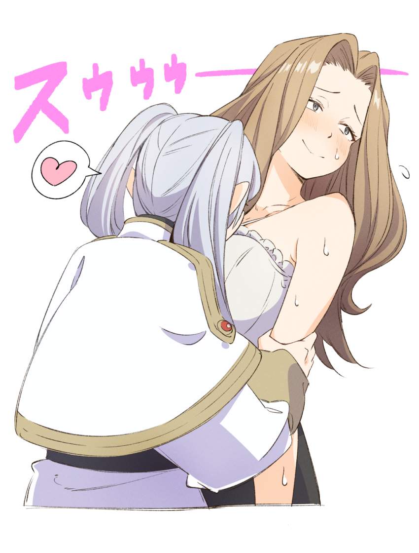 百合・レズのえっちなやつ