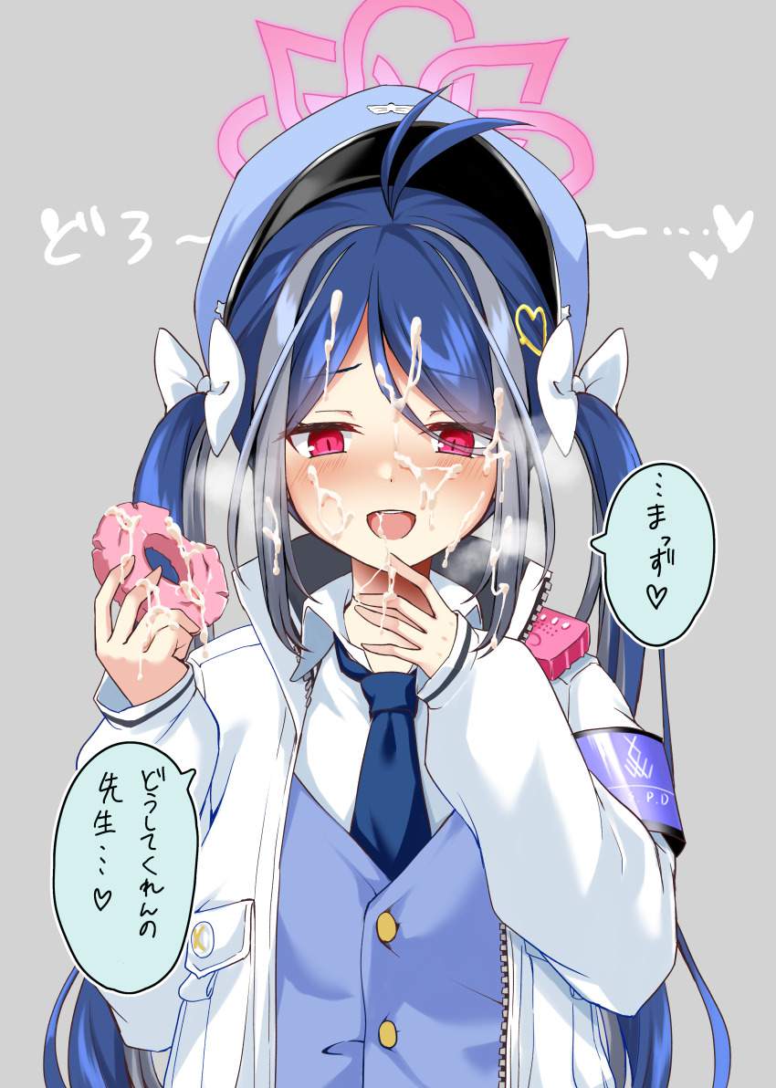 ぶっかけの魅力についてエロ画像で検証