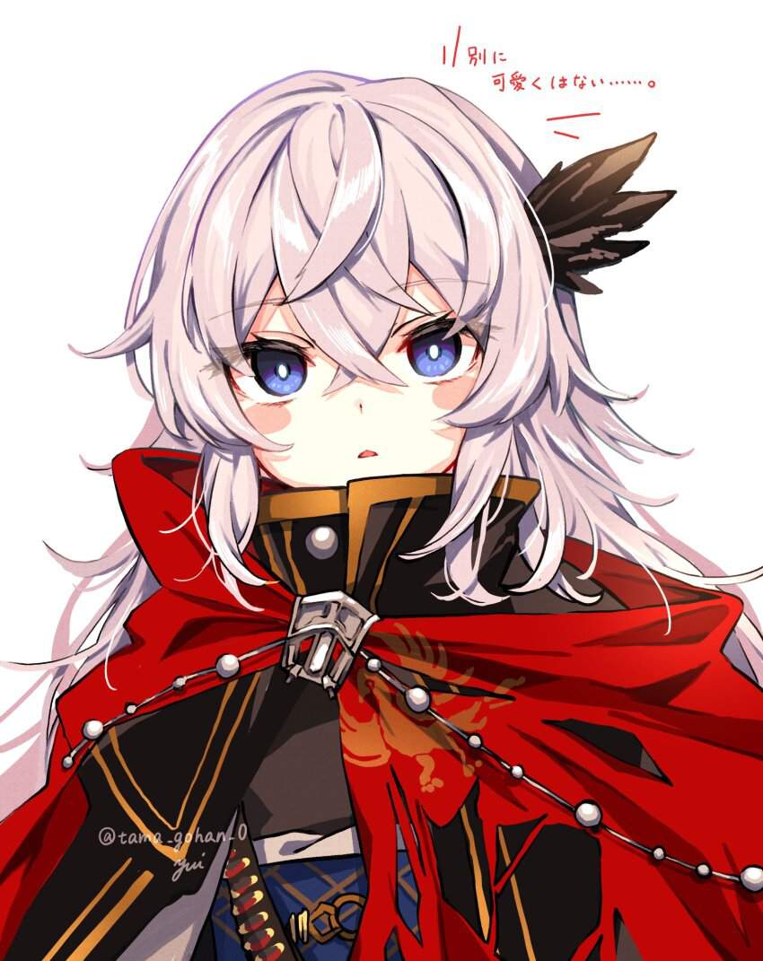 Fate Grand Orderの二次画像がヌけすぎてこまる件について
