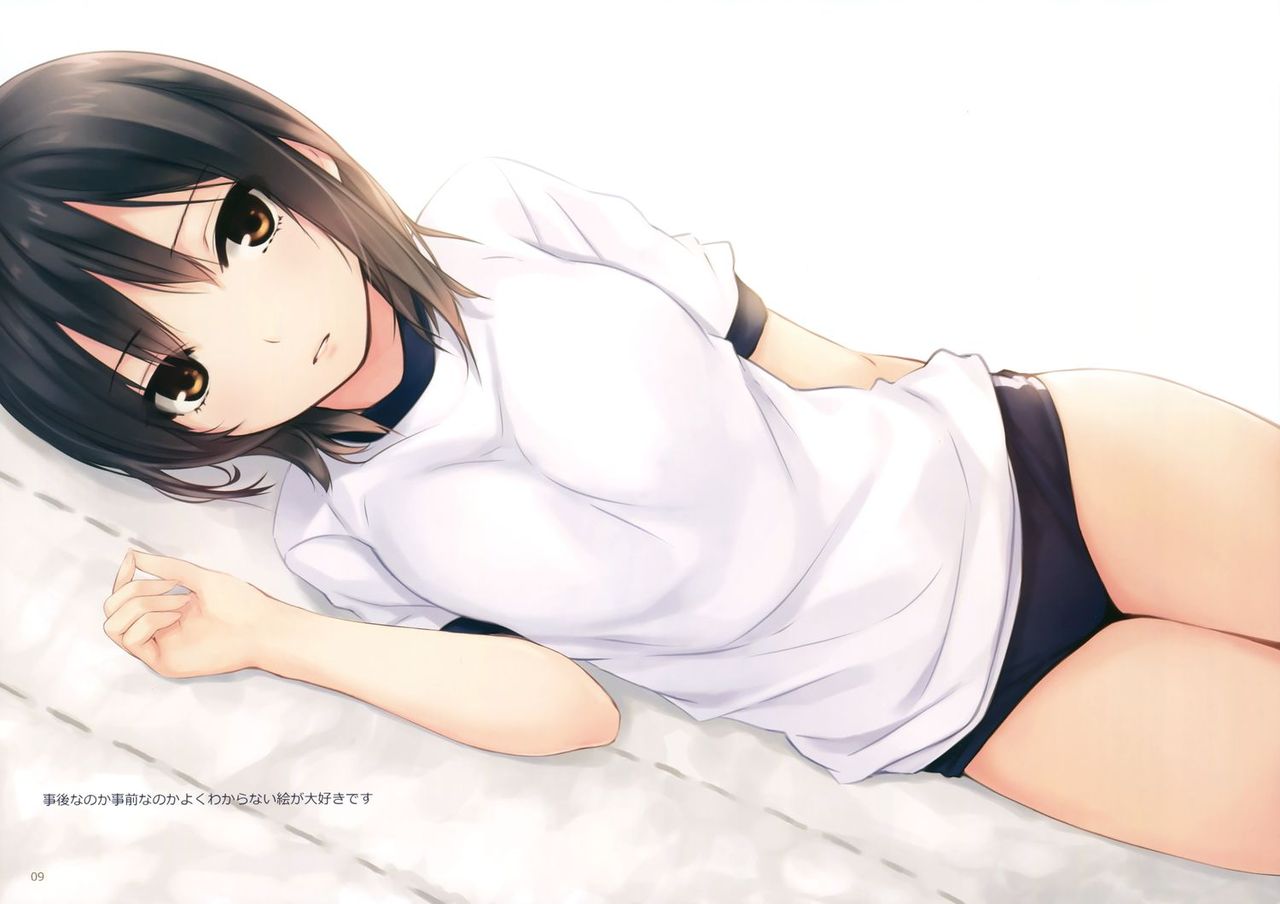 体操服・ブルマってエロいよな？