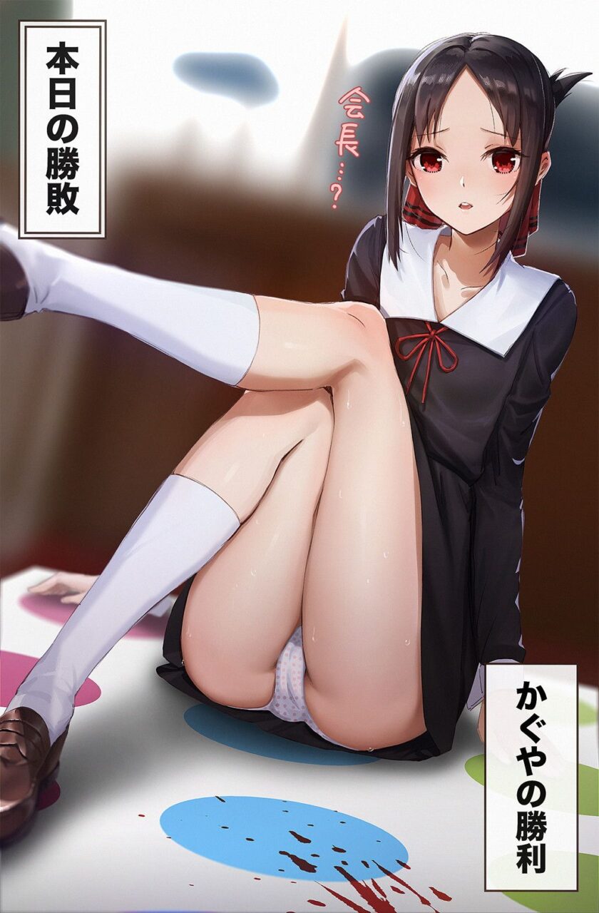 百合・レズのオナネタ画像を集めたよー！！