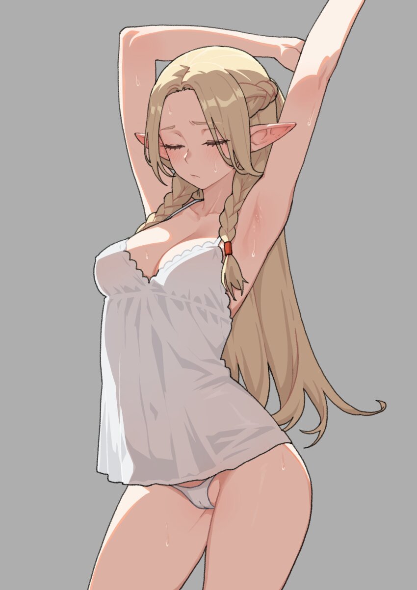 エルフ耳の萌えイラスト