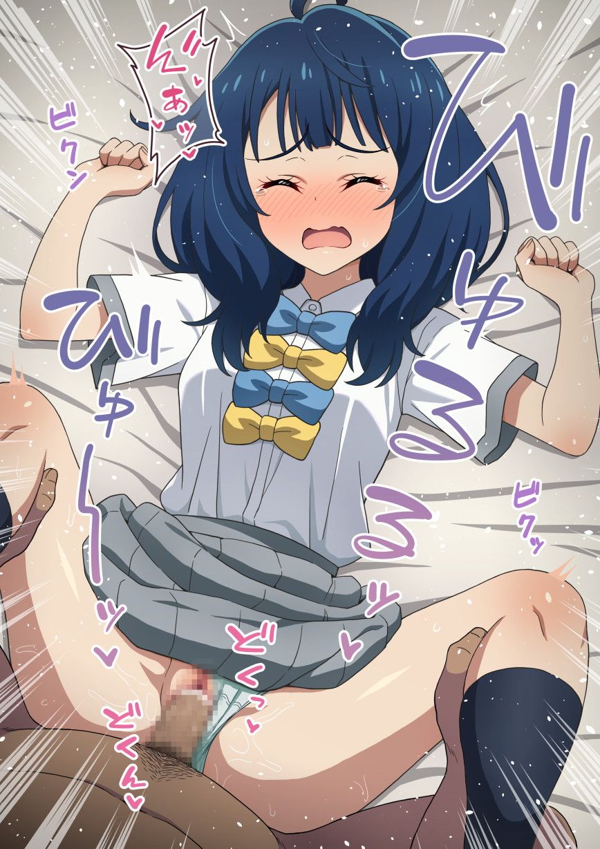 負けヒロインが多すぎる！のエロすぎる画像ください！