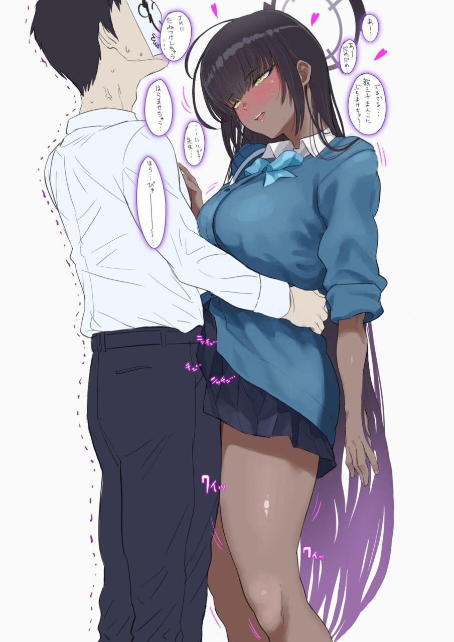 セリフ付きの抜けるエロ画像ください！
