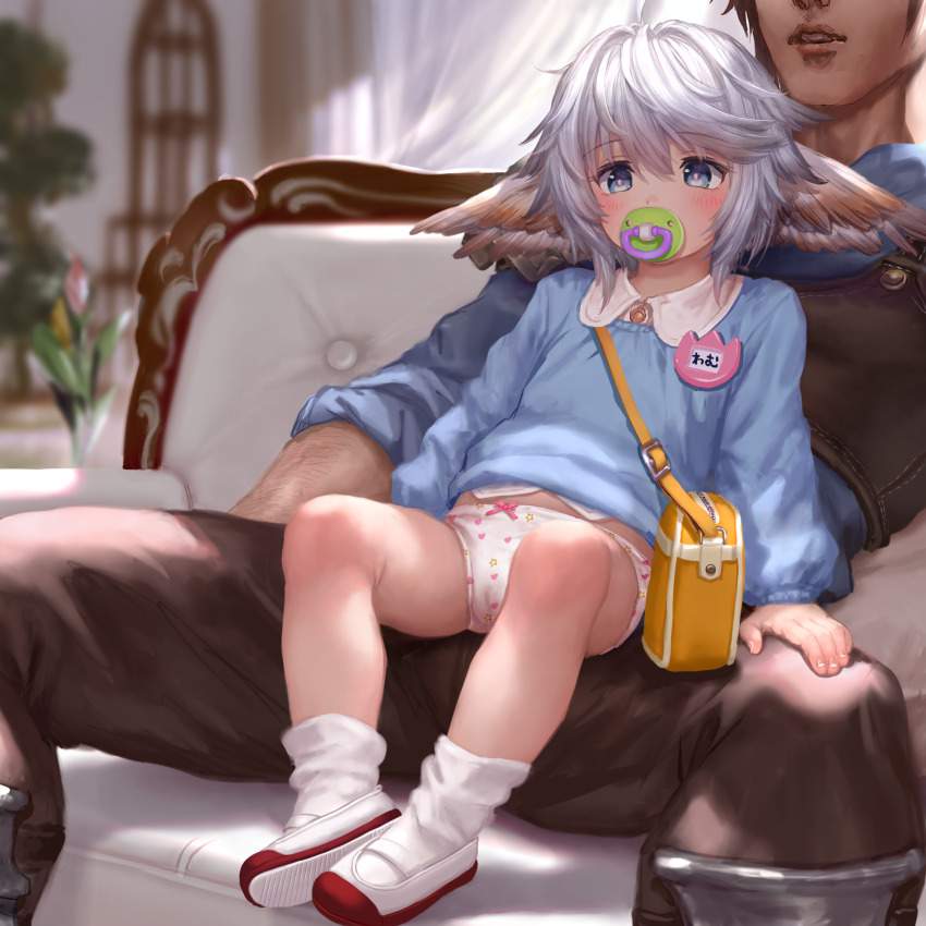 パンツ・下着のエロ画像みて幸せになろう！