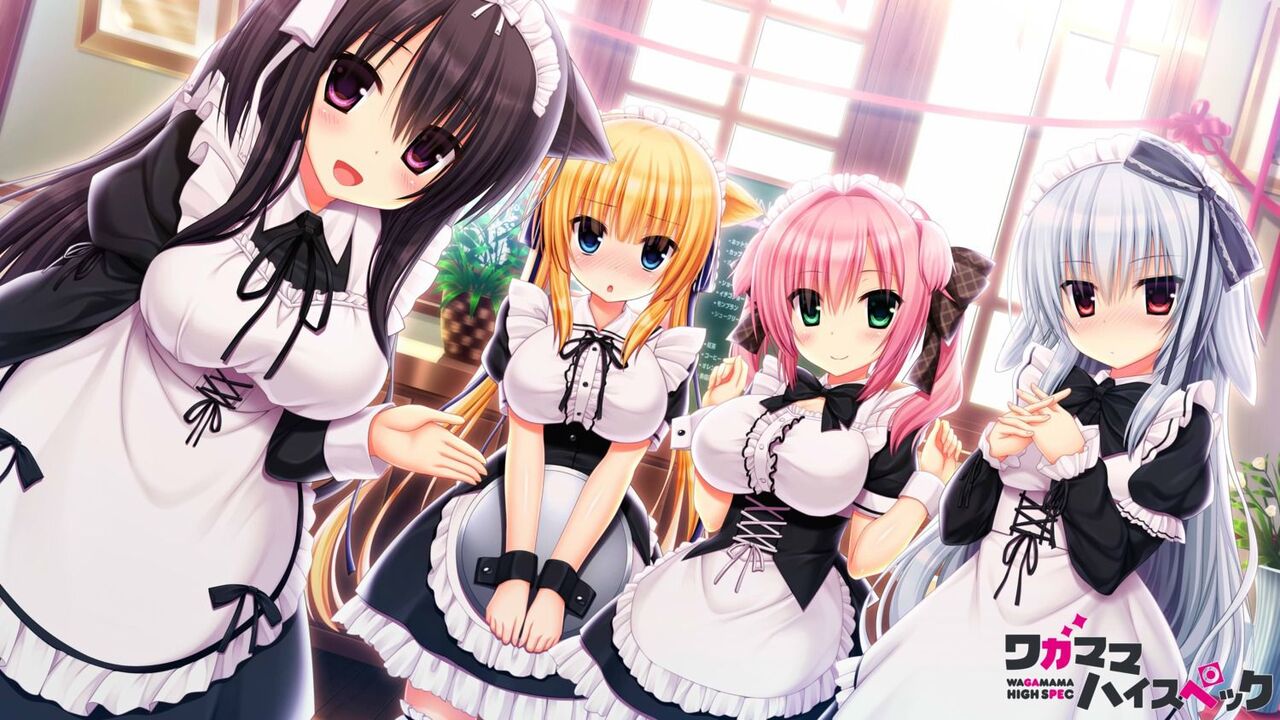 メイドの二次フェチ画像。