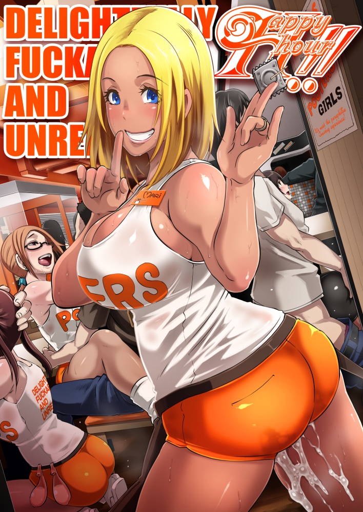 乱交のエロ画像みて幸せになろう！