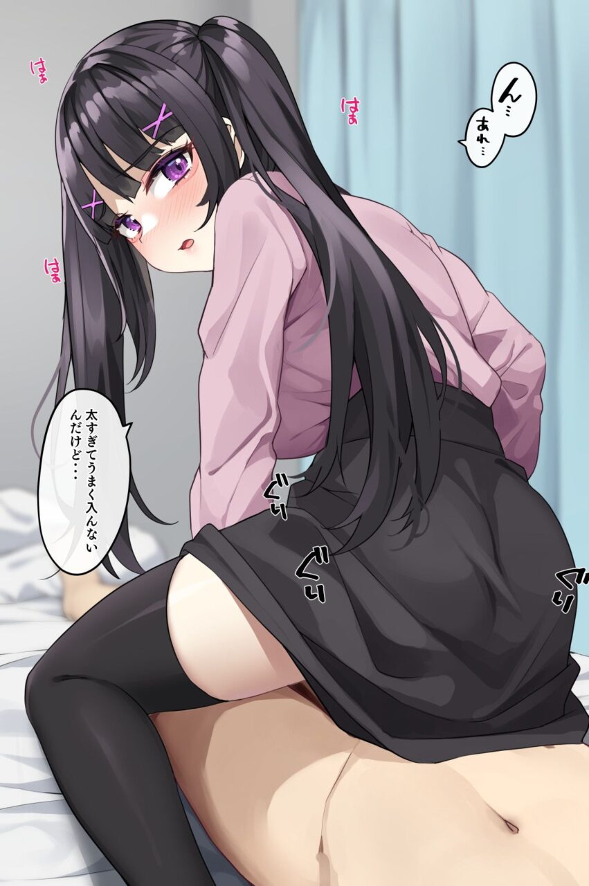 騎乗位のエロ画像集めてみた