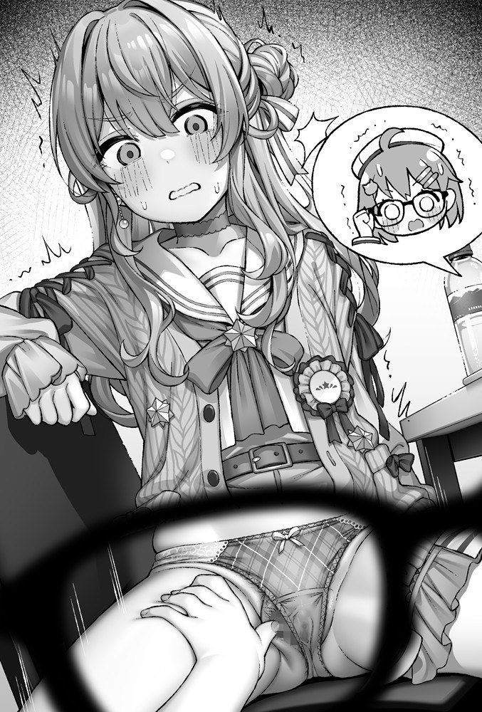 パンツ・下着のエロ画像なんです！