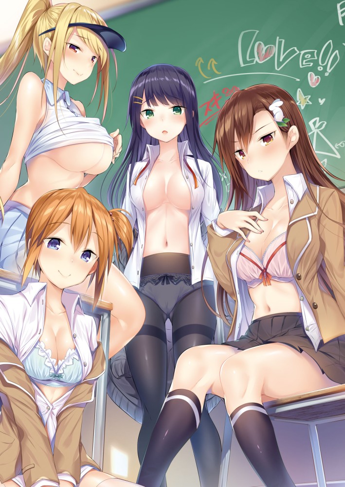 非エロのエロ画像なんです！