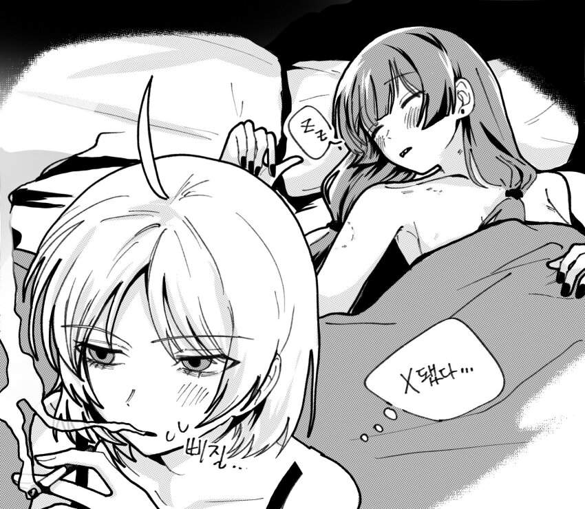 事後の二次エロ画像で！