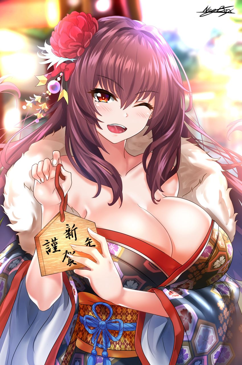 俺のとっておきの巨乳の画像フォルダを見せる