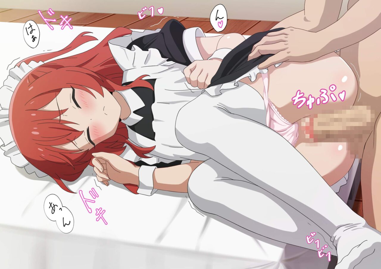 パイズリの抜けるエロ画像ください！
