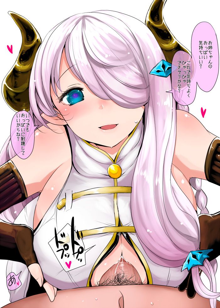 パイズリの抜けるエロ画像ください！