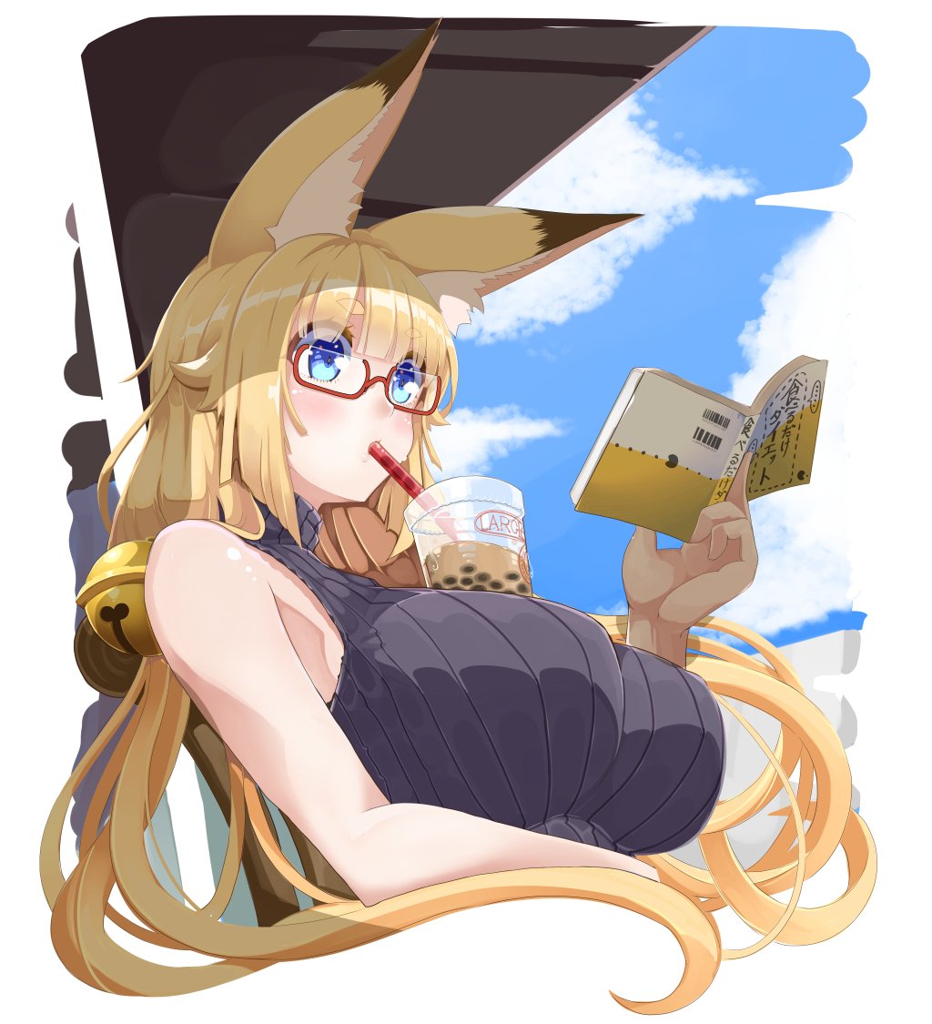 貧乳の画像フォルダを公開する！
