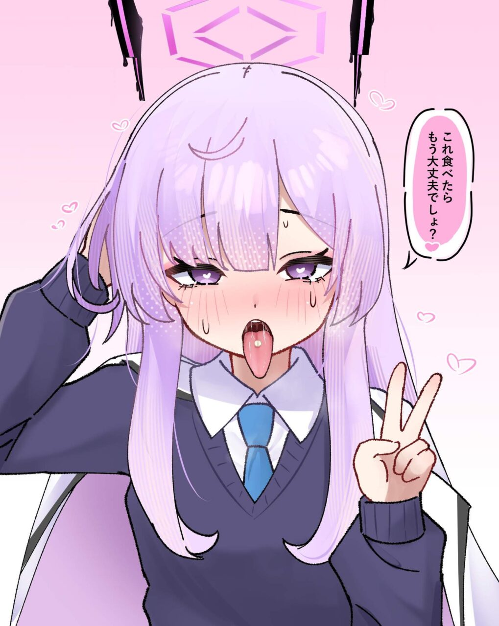 催眠・睡姦のエロ画像詰め合わせ