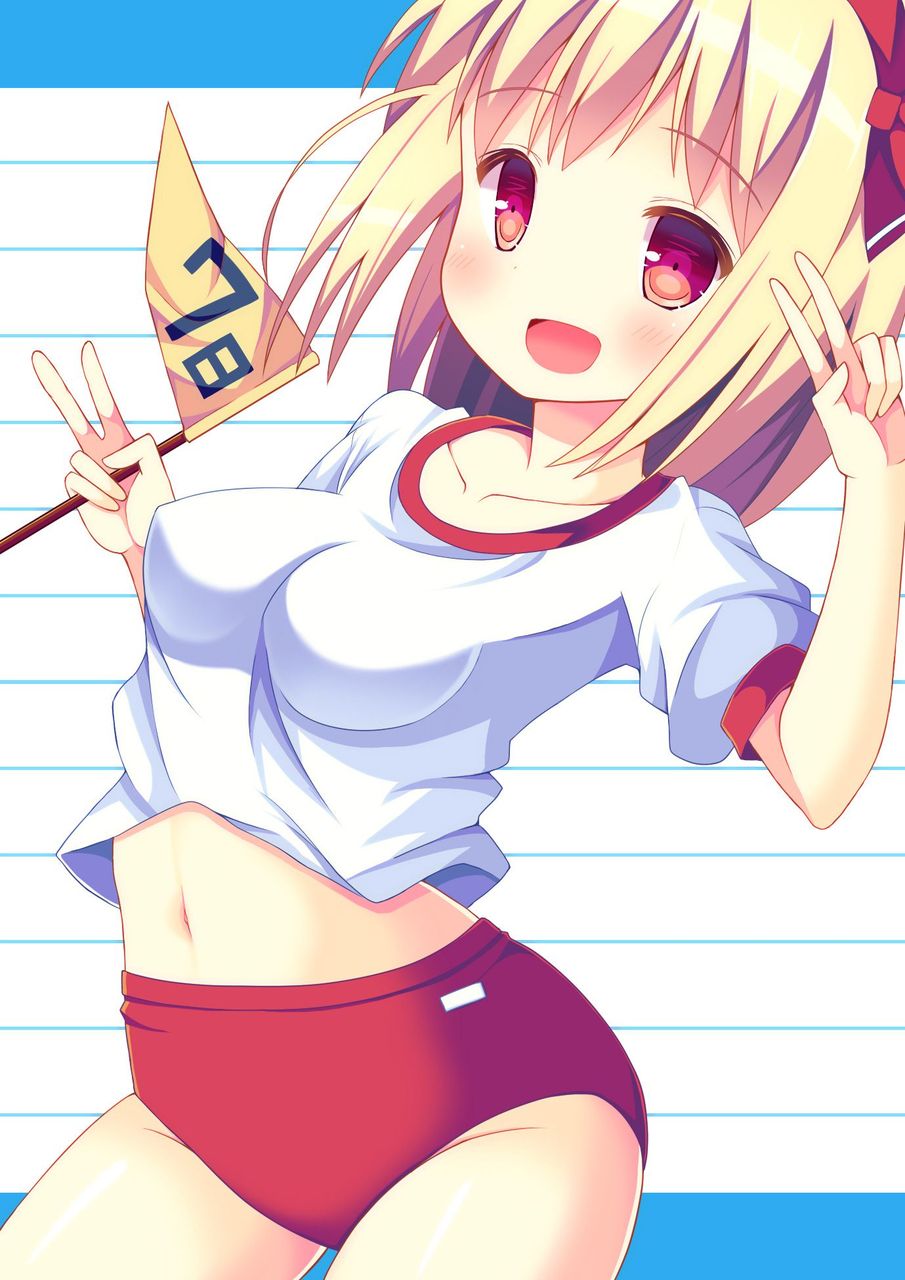 体操服・ブルマの選り抜き画像♪