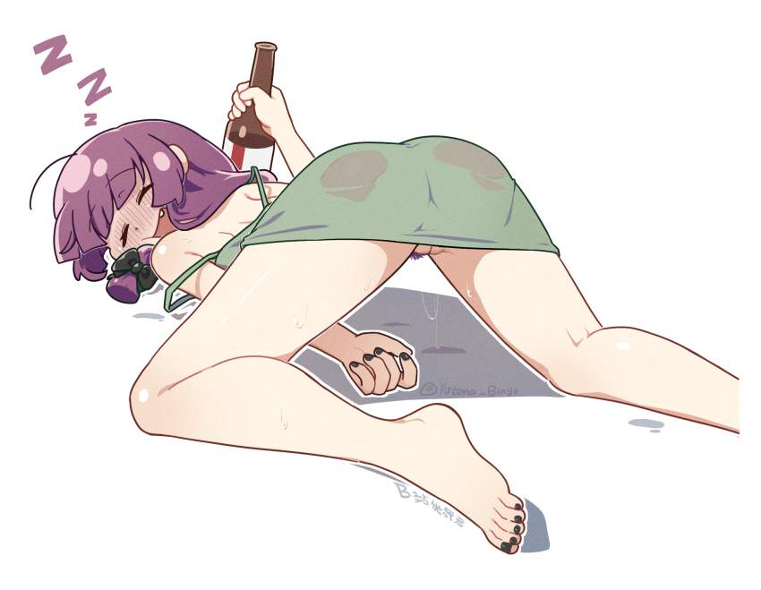 陰毛のエロ画像で抜きたくなったから貼ってくよ