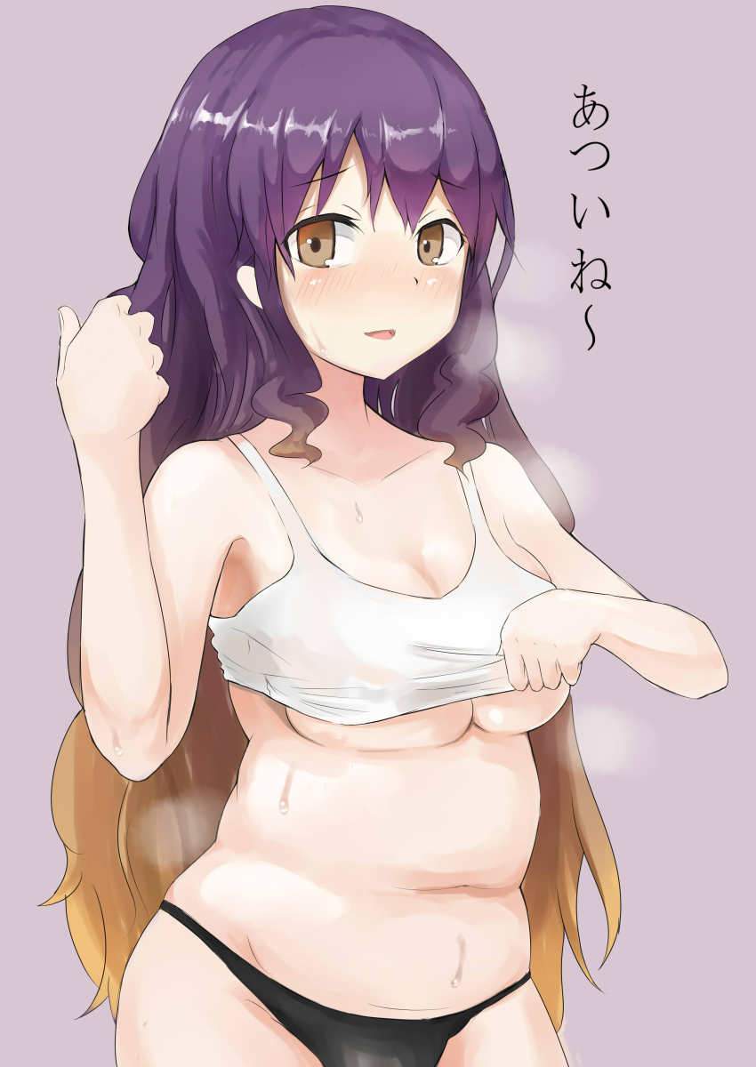 ぽっちゃりのエロ画像が見たい人集まれ！
