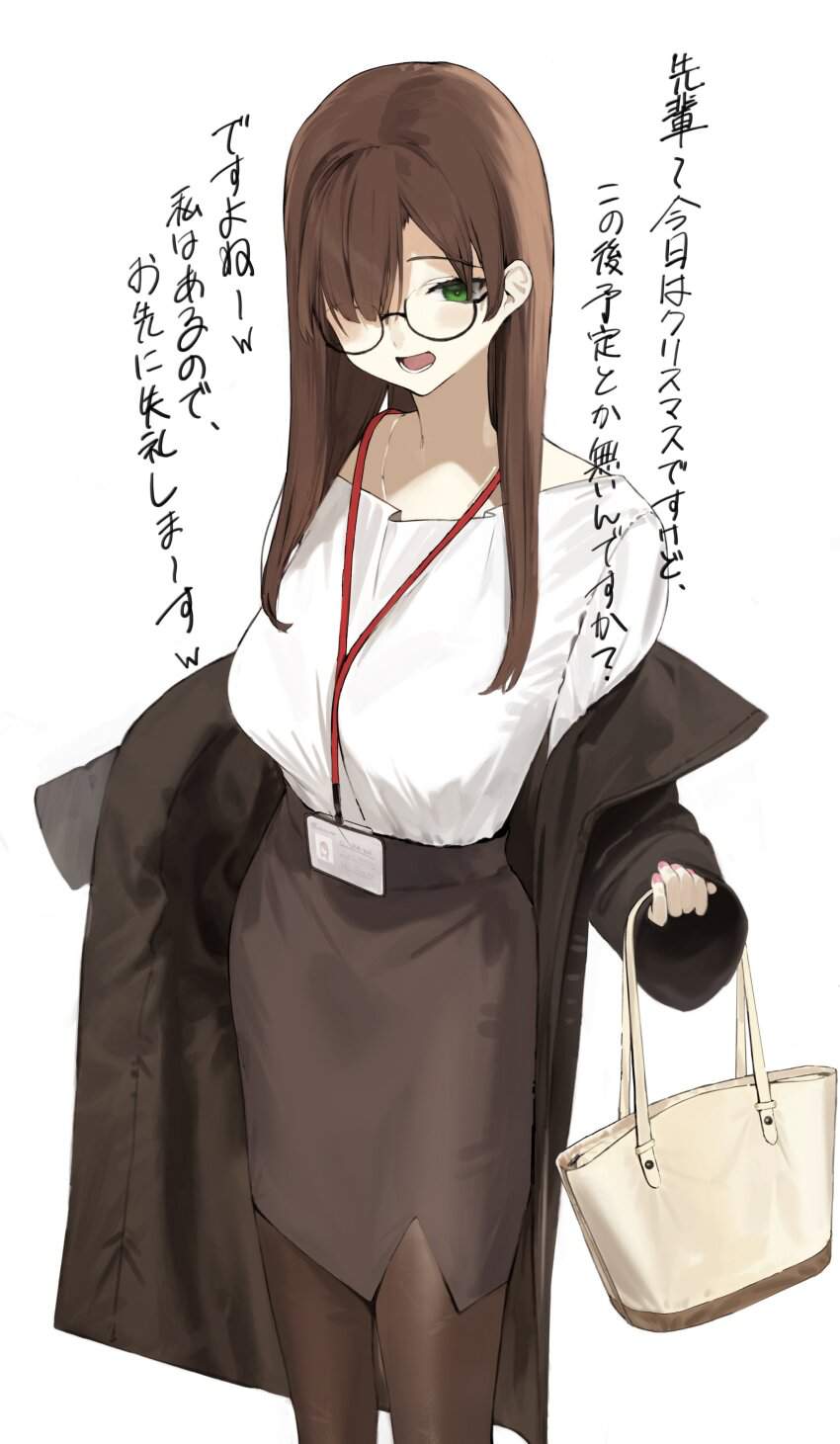 シャツの二次エロ画像で抜きたい！