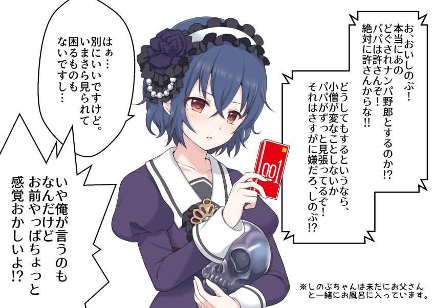 コンドームの画像倉庫がここです！