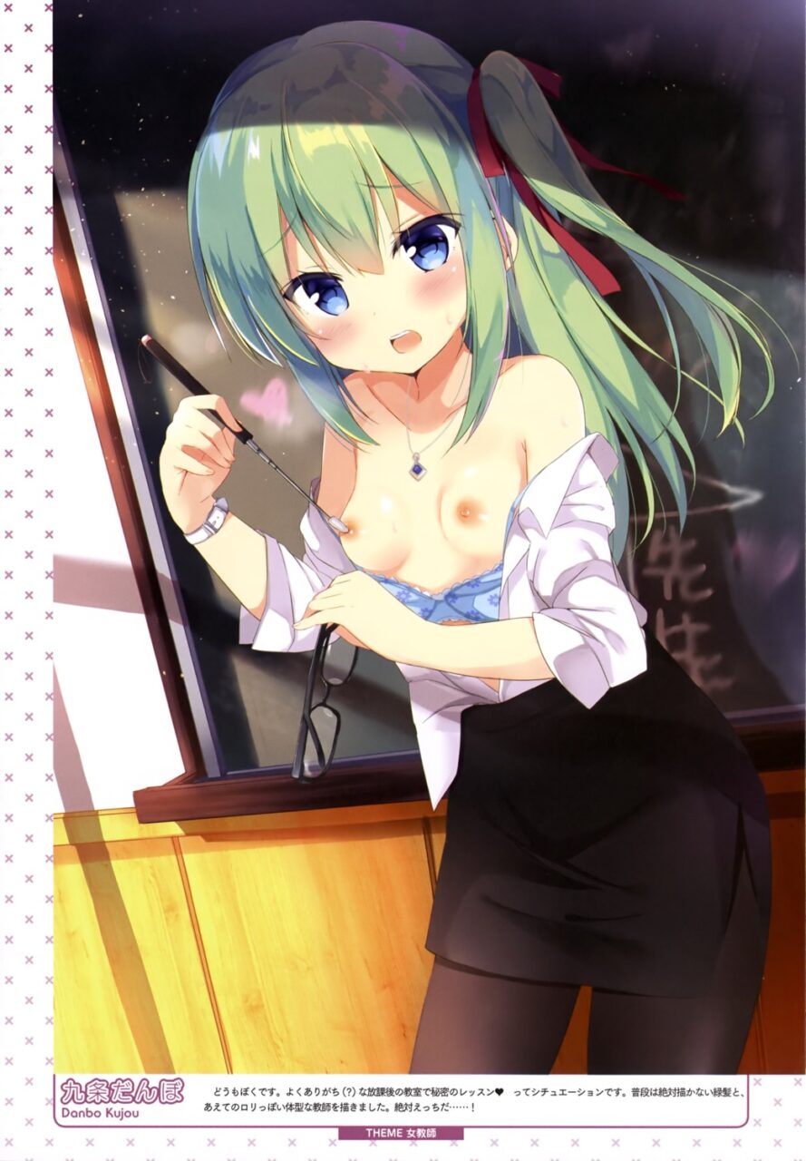 教師・先生の魅力についてエロ画像で検証