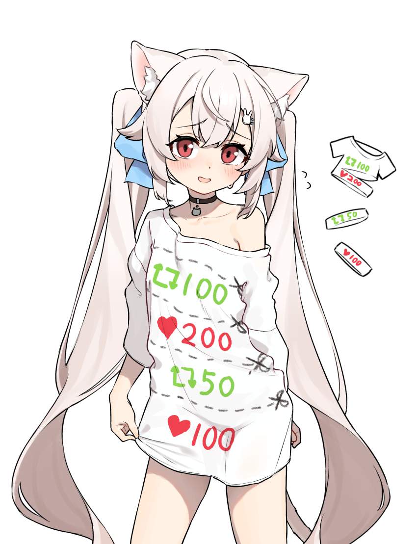 シャツの淫乱で卑猥な画像をゲットだぜ！