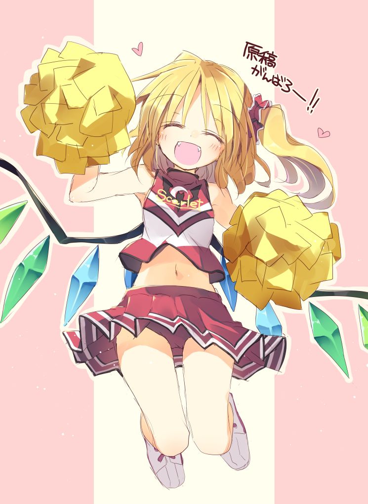 日常の二次エロ画像くだしあ。