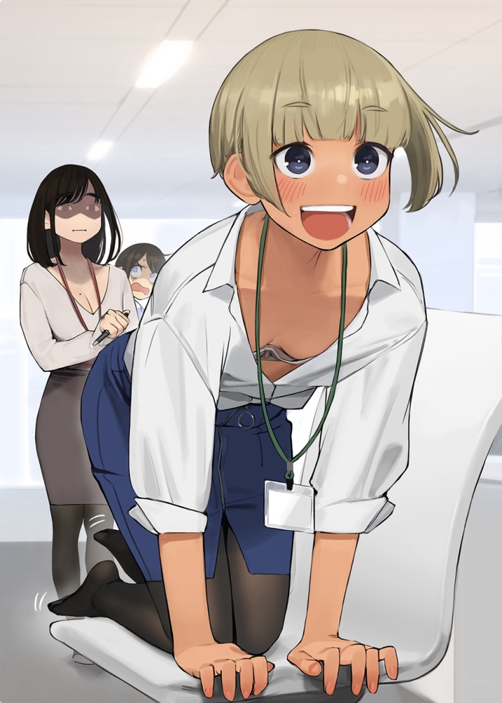 胸チラのエロ画像みて幸せになろう！