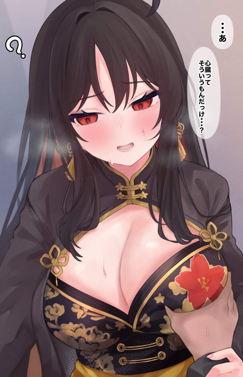 勝利の女神：NIKKEの画像フォルダを公開する！