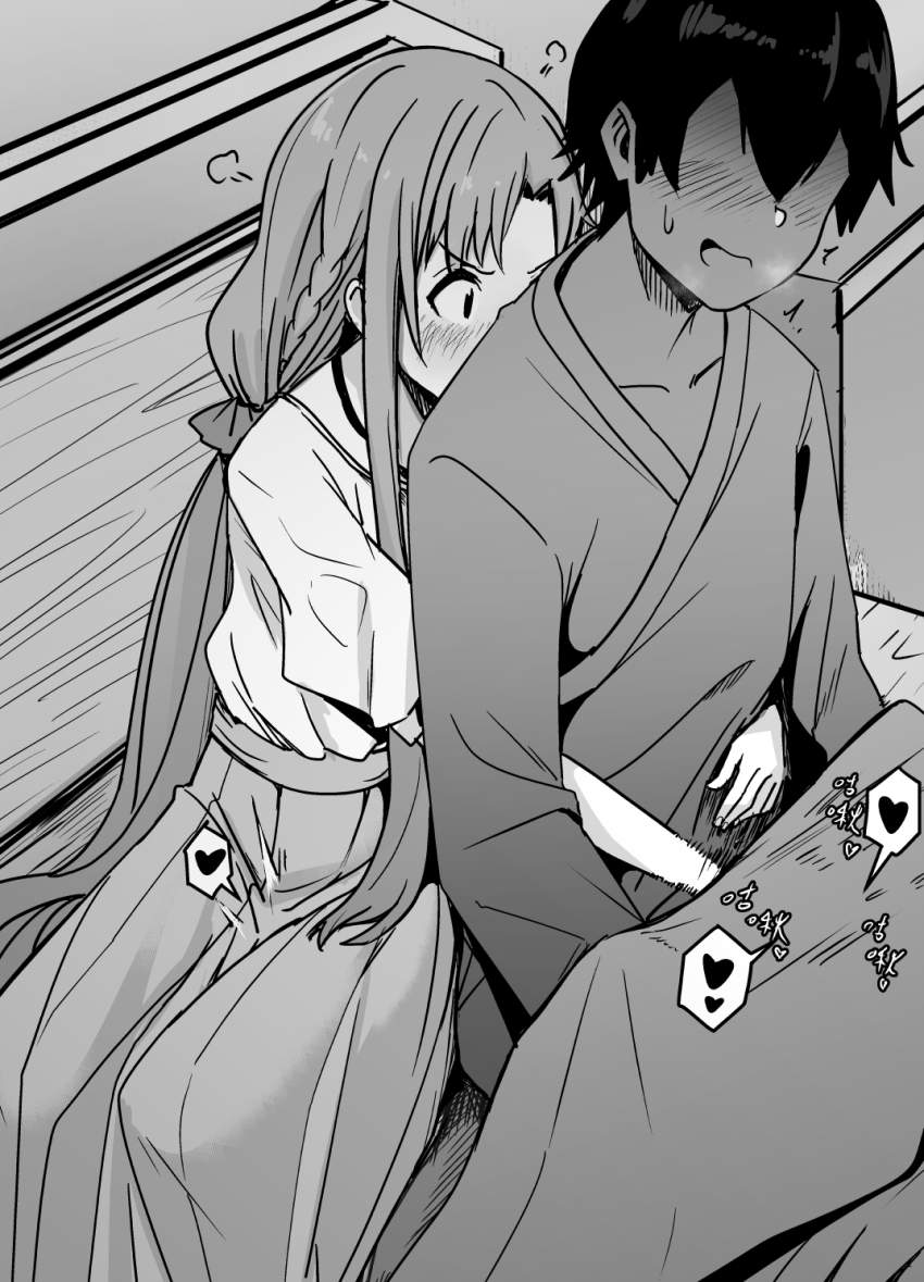手コキの二次フェチ画像。