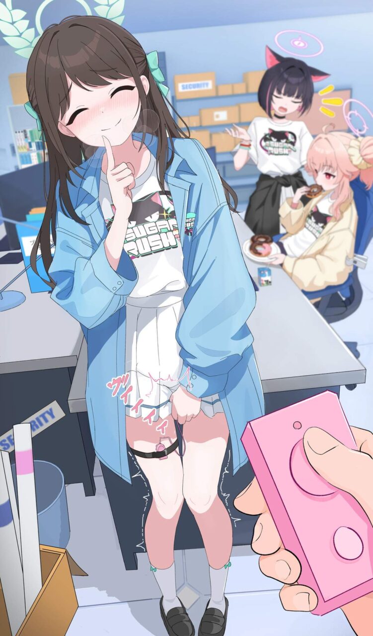 ブルーアーカイブでとことんヌキヌキしたい