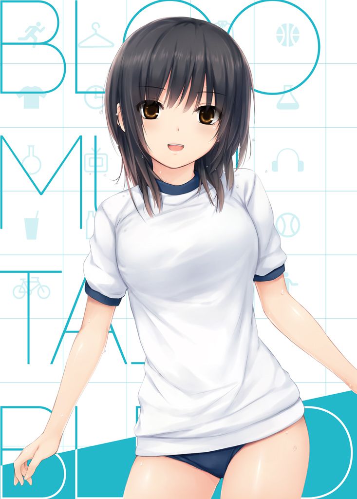 体操服・ブルマの虹エロ画像