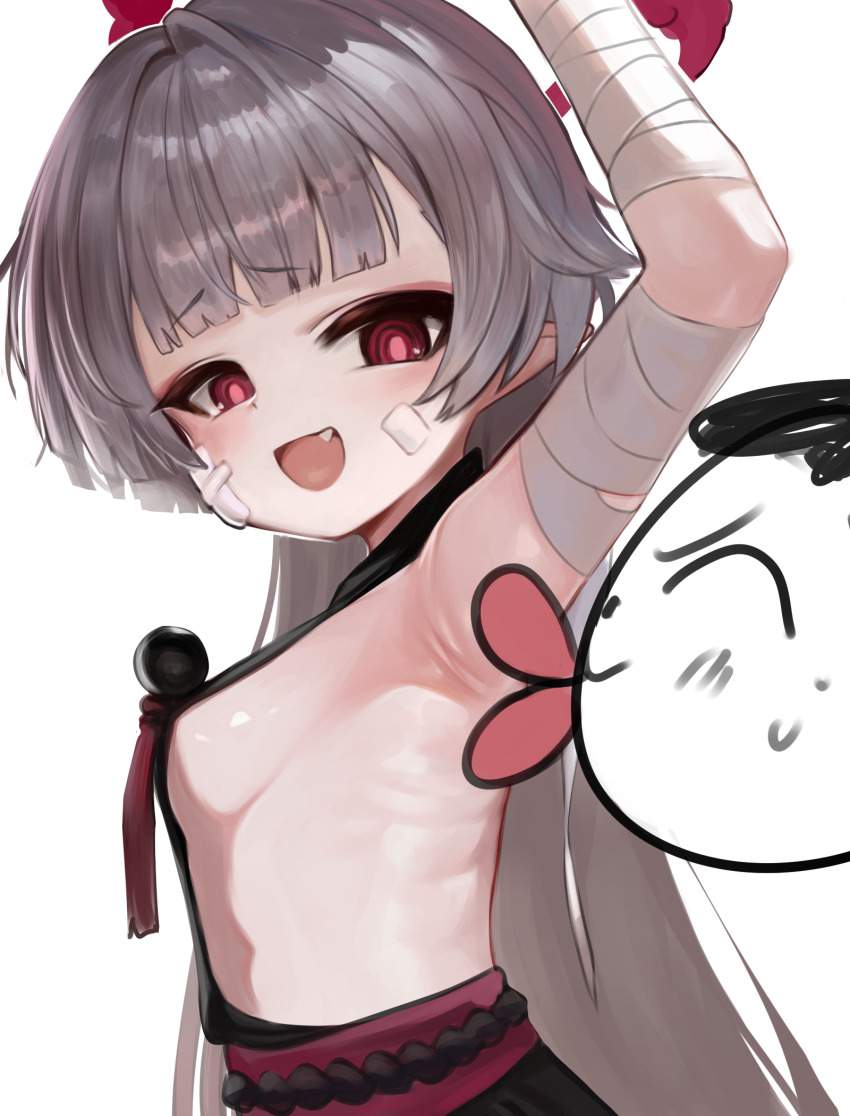 わきフェチの二次エロ画像