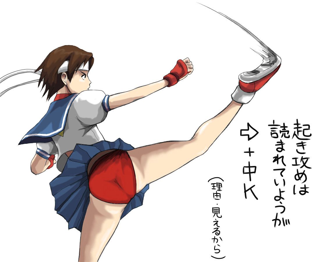 体操服・ブルマのエロすぎる画像ください！
