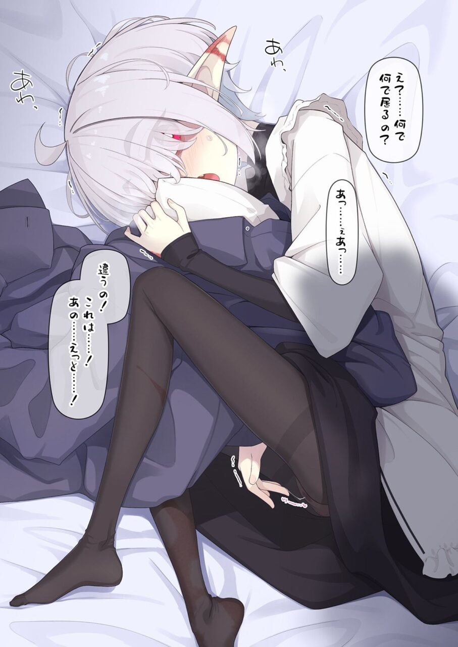 バイブ・ローターの二次フェチ画像。