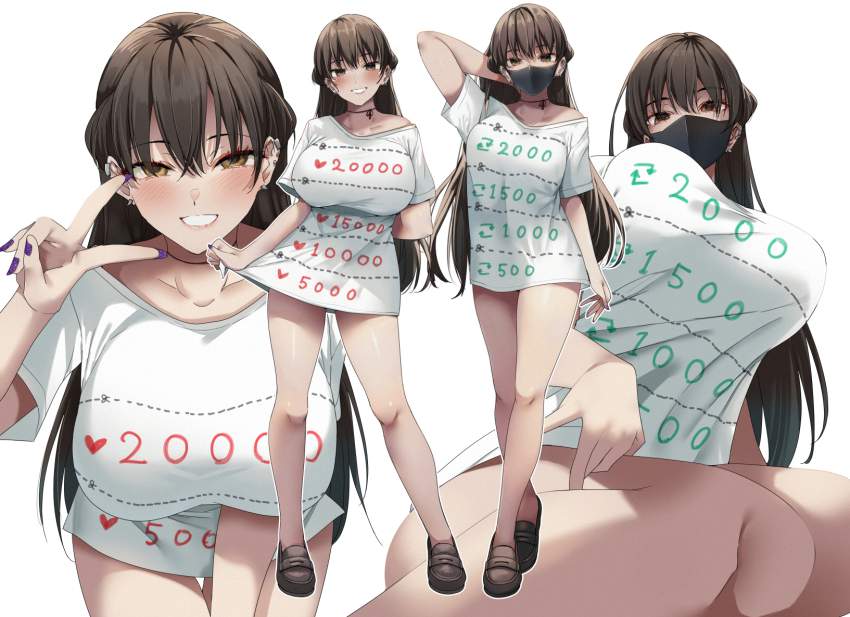 シャツの淫乱で卑猥な画像をゲットだぜ！