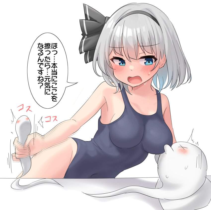 手コキのエロ可愛い画像貼っていくぜ！