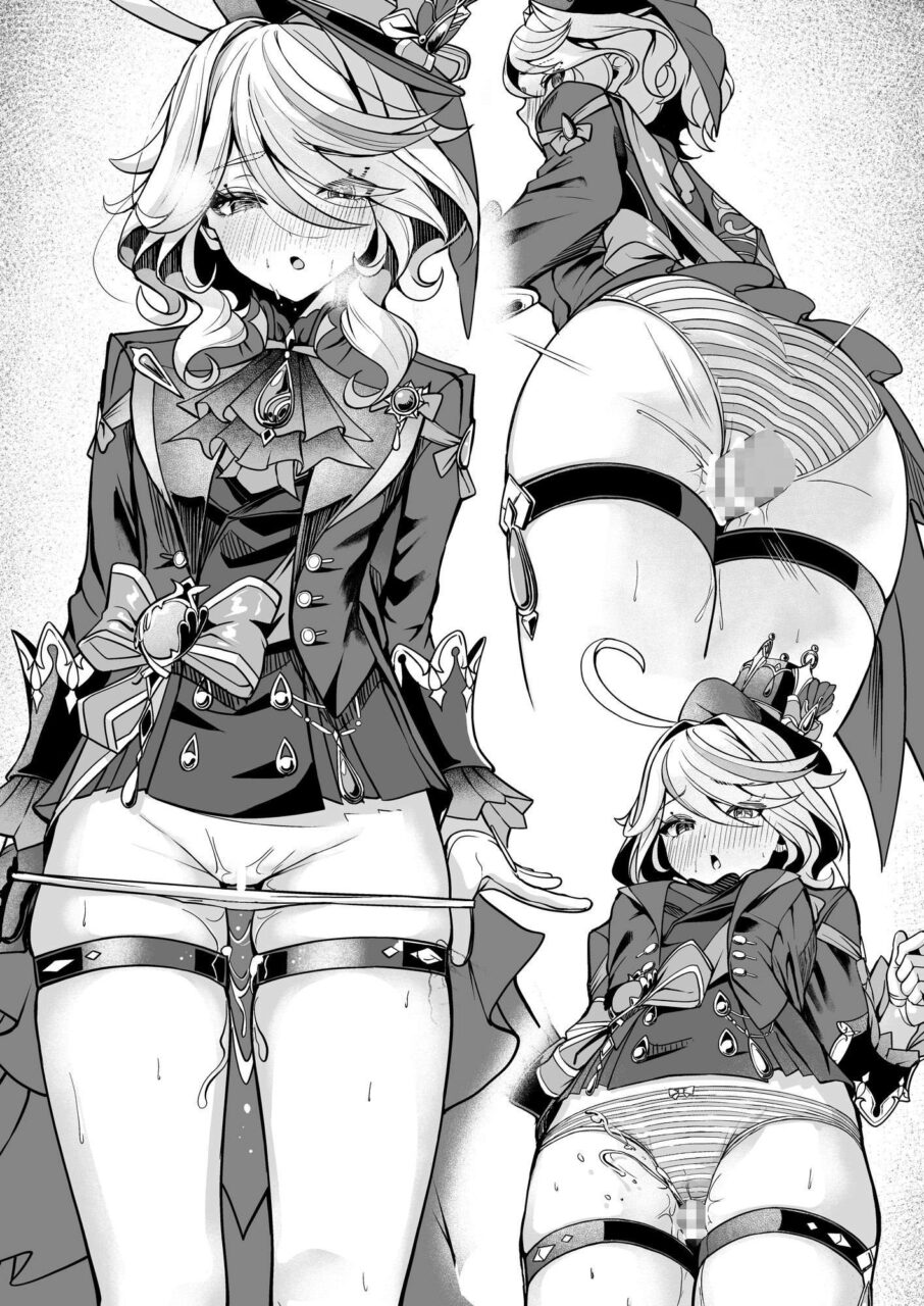 ぶっかけの二次エロ画像を愛でる。