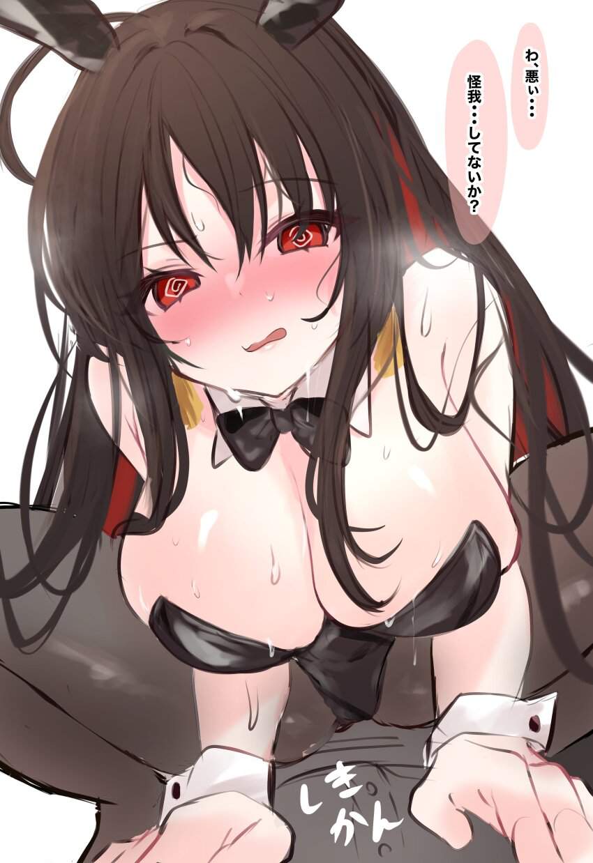 勝利の女神：NIKKEの画像フォルダを公開する！