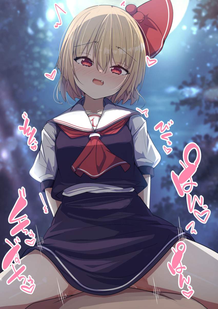 青姦の二次エロ画像で抜きたい！
