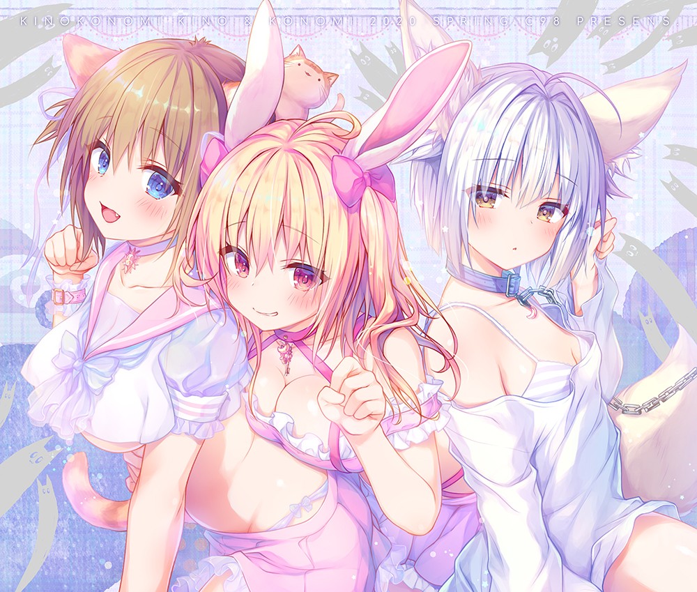 ハーレムで一発ヌキたい