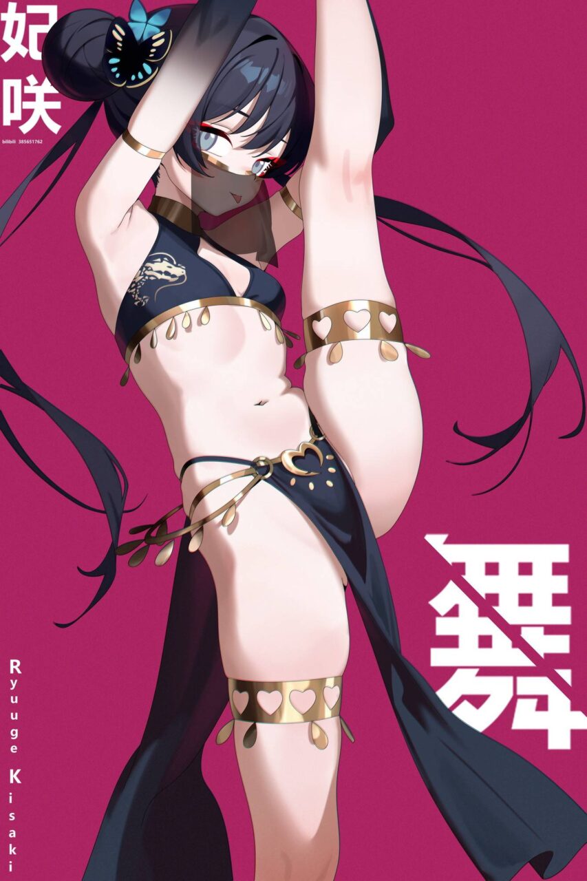 こんなにエロ過ぎる踊り子の画像は反則です！