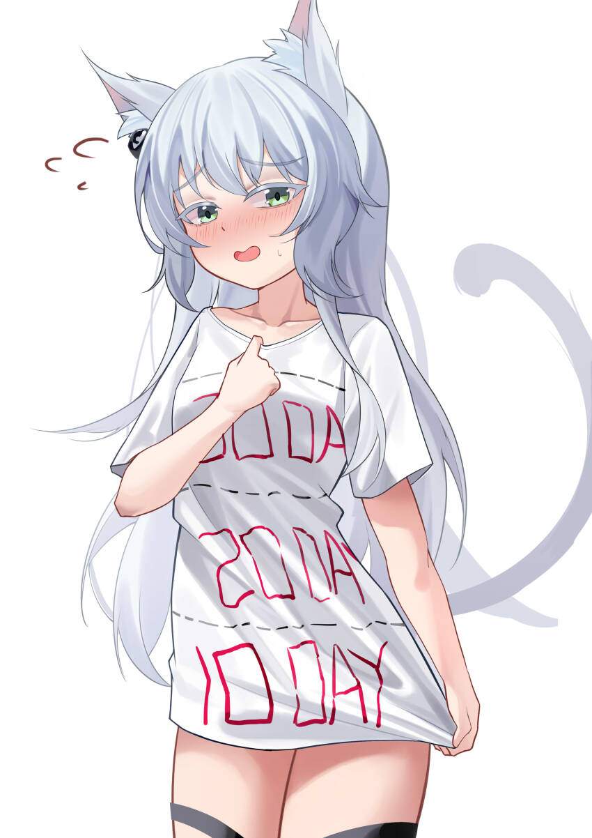 シャツの淫乱で卑猥な画像をゲットだぜ！