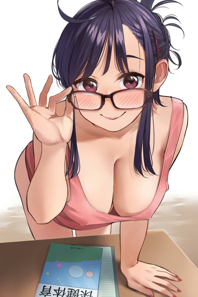 胸チラのエロ画像みて幸せになろう！